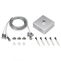 Подвес Arlight 023417 S2-LINE-3x4m Long Set (Silver Box, Pad 15x2mm)