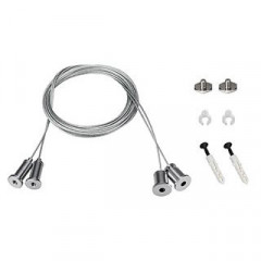 Подвес Arlight 023418 S2-LINE 2x2m Set (Pad 15x2mm)