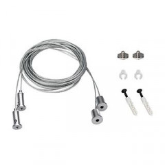 Подвес Arlight 023419 S2-LINE 2x4m Long Set (Pad 15x2mm)