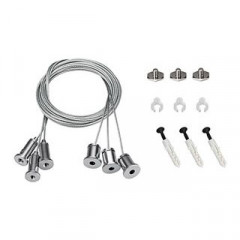 Подвес Arlight 023420 S2-LINE-3x2m Set (Pad 15x2mm)