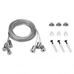 Подвес Arlight 023421 S2-LINE-3x4m Long Set (Pad 15x2mm)