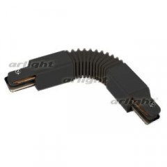 Коннектор гибкий Arlight 023994 LGD-2TR-CON-FLEX-BK (C)