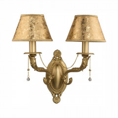 Накладной настенный светильник KUTEK Katania (абажур) KAT-K-2 (ZM/A)