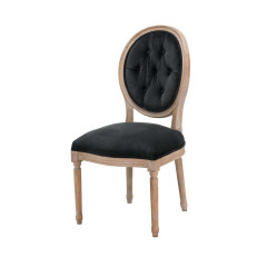 Стул Eichholtz Louis Philip 105257U