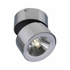 Встраиваемый светильник Divinare Urchin 1295/02 PL-1