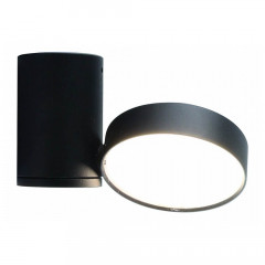 Потолочный светильник на штанге Divinare Casa 1486/04 PL-1