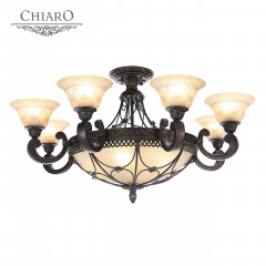 Люстра на штанге CHIARO Айвенго 382012812