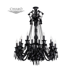 Подвесная люстра CHIARO Барселона 313010818