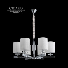 Подвесная люстра CHIARO Палермо 386011906