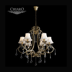 Подвесная люстра CHIARO София 355010506