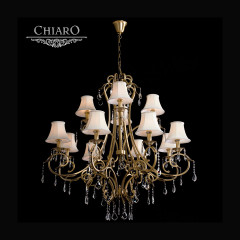 Подвесная люстра CHIARO София 355010612