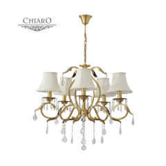 Подвесная люстра CHIARO София 355011805