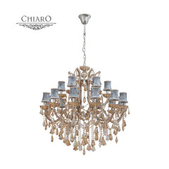 Подвесная люстра CHIARO Ивелина 475010318