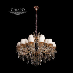 Подвесная люстра CHIARO Даниэль 479010718