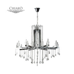 Подвесная люстра CHIARO Рамона 613010218