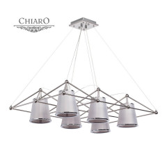 Подвесной светильник CHIARO Сорренто 612010306