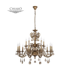 Подвесная люстра CHIARO Габриэль 491011215