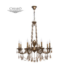 Подвесная люстра CHIARO Габриэль 491010808