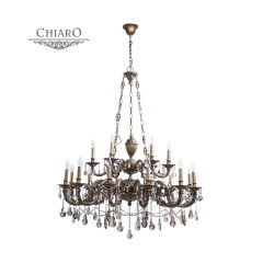 Подвесная люстра CHIARO Габриэль 491010918
