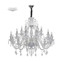 Подвесная люстра CHIARO Барселона 313012418