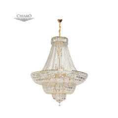Подвесная люстра CHIARO Диана 340011536