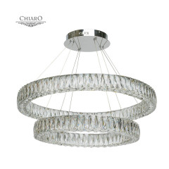 Подвесная люстра CHIARO Гослар 498012202