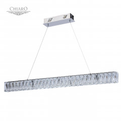 Подвесной светильник CHIARO Гослар 498012801