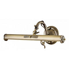 Подсветка для картин Maytoni Picasso PIC114-02-R