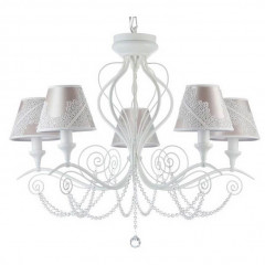 Подвесная люстра Maytoni Lucy ARM042-05-W