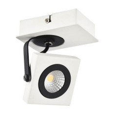 Спот Maytoni Magnetar 2 ECO162-01-W