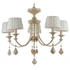 Подвесная люстра Maytoni Lana ARM143-05-BG