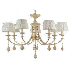 Подвесная люстра Maytoni Lana ARM143-07-BG