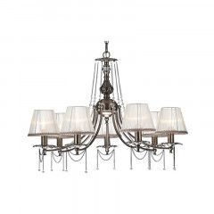 Подвесная люстра Maytoni Rapsodi RC305-PL-07-R