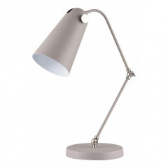 Настольная лампа офисная Maytoni Novara MOD611TL-01GR