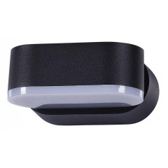 Уличный накладной светильник Maytoni Broadway O803WL-L6B