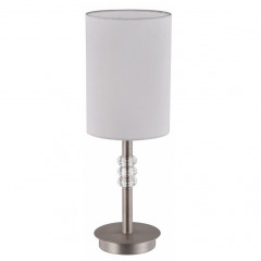 Настольная лампа декоративная Maytoni Lincoln MOD527TL-01N