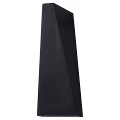 Уличный накладной светильник Maytoni Times Square O580WL-L6B