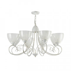 Подвесная люстра Freya Annette FR2753-PL-08-WG