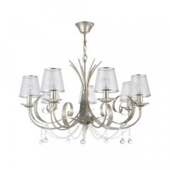 Подвесная люстра Freya Darina FR2755-PL-07-BR