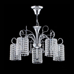 Подвесная люстра Freya Leona FR1127-PL-05-CH