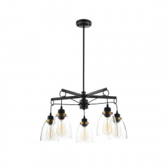 Подвесная люстра Freya Louise FR4167-PL-05-BL