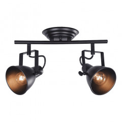 Спот Freya Ibbi FR4276-CW-02-B