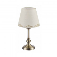 Настольная лампа декоративная Freya Ksenia FR2539TL-01BS