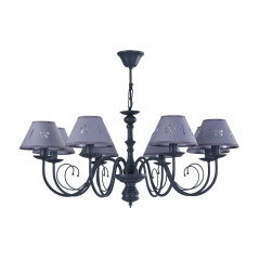 Подвесная люстра Freya Emily FR2537PL-08GR