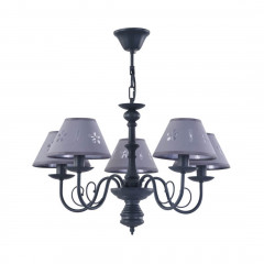 Подвесная люстра Freya Emily FR2537PL-05GR