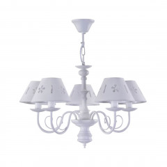 Подвесная люстра Freya Emily FR2537PL-05W