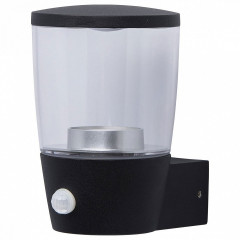 Уличный настенный светильник на штанге MW-Light Меркурий 5 807021901