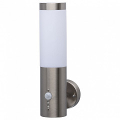 Уличный настенный светильник на штанге MW-Light Плутон 4 809041101