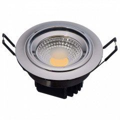 Встраиваемый светильник MW-Light Круз 637015701