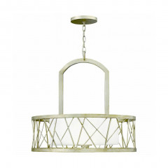 Подвесная люстра Hinkley Nest HK/NEST/P/B SL